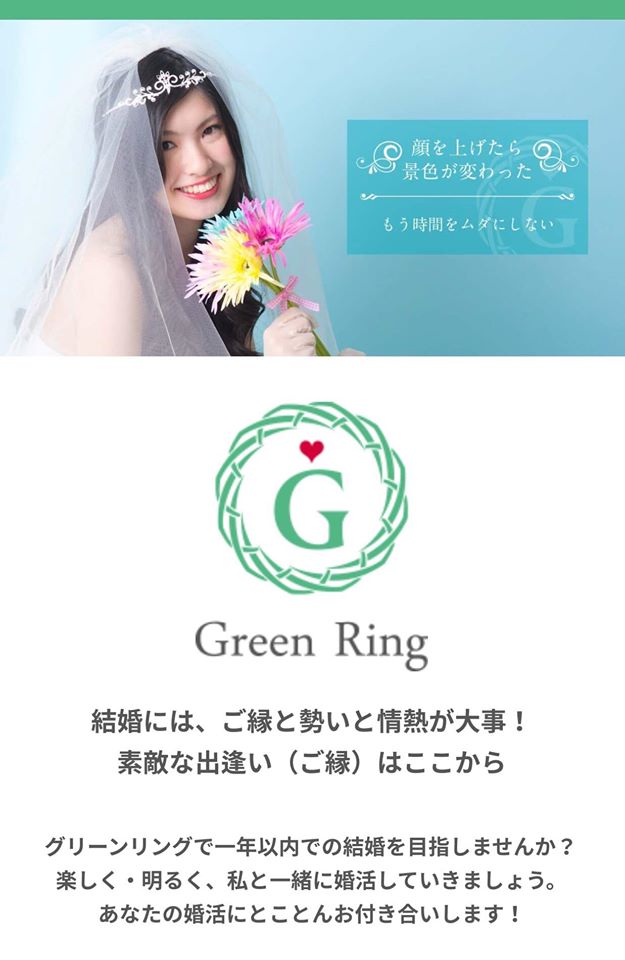 私の心の準備がないうちにお二人さんはいいムードに 私の心の準備がないうちにお二人さんはいいムードに