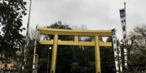 ワードプレス　ブログ　Green Ring　金神社1