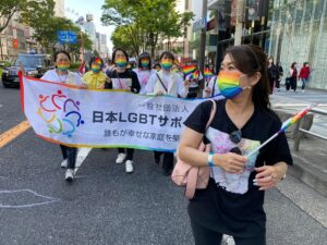 日本LGBTサポート協会　レインボーパレード