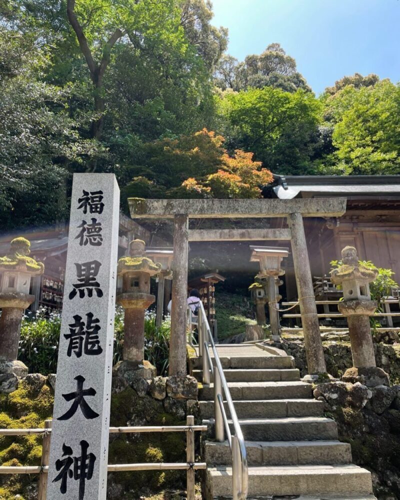 岐阜の結婚相談所グリーンリングのブログの画像　洲原神社