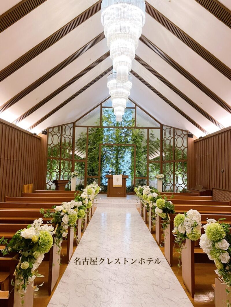 岐阜の結婚相談所グリーンリングのブログの画像　名古屋のホテル