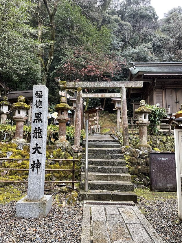 岐阜の結婚相談所グリーンリングのブログの画像　黒龍神社