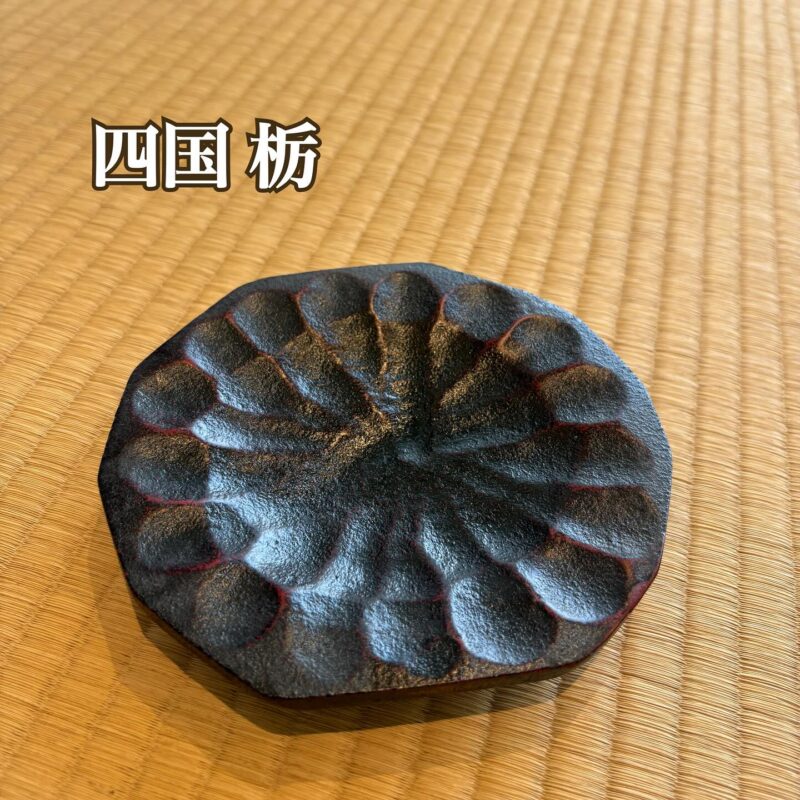 岐阜の結婚相談所グリーンリングのブログの画像 器