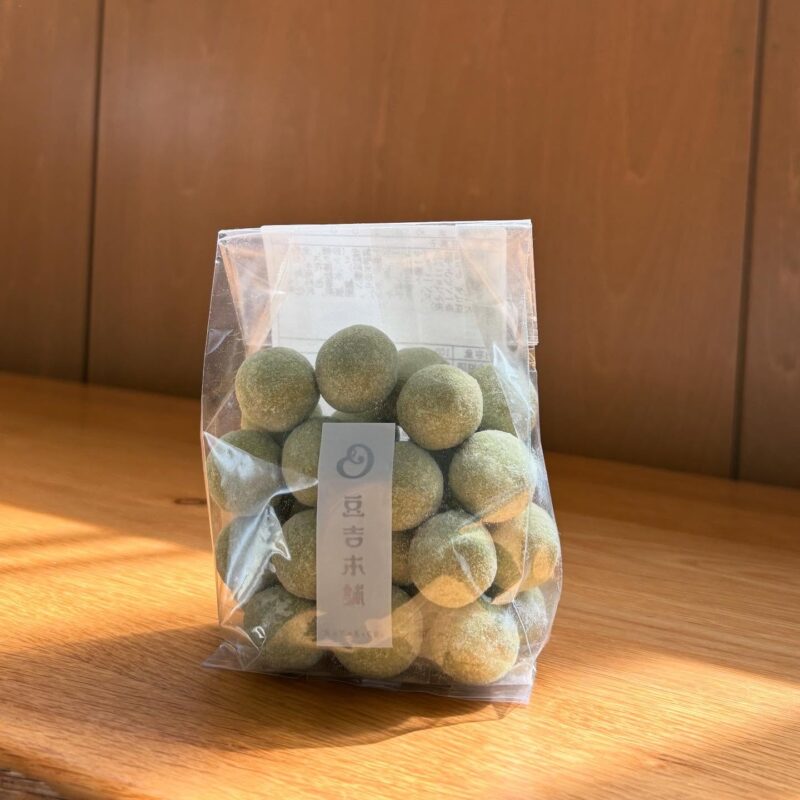 岐阜の結婚相談所グリーンリングのブログの画像 お菓子