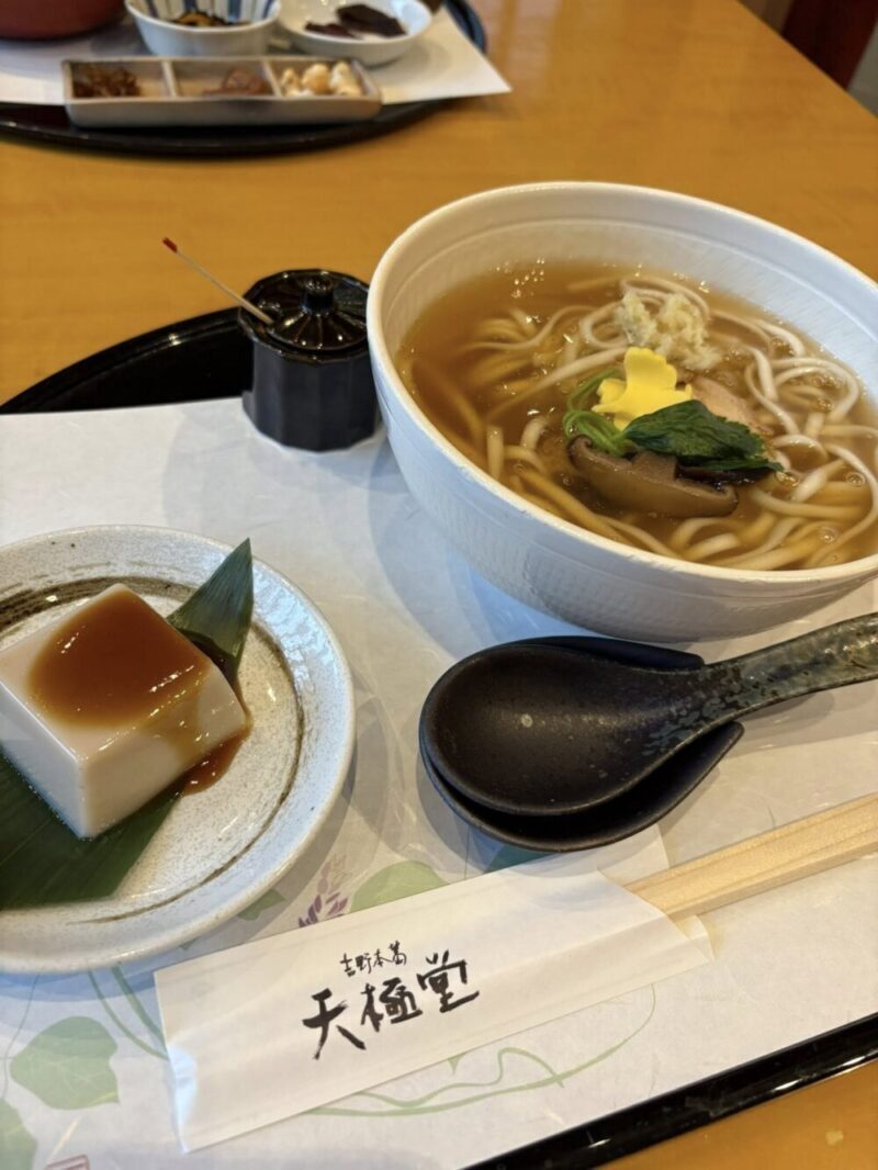 岐阜の結婚相談所グリーンリングのブログの画像　奈良