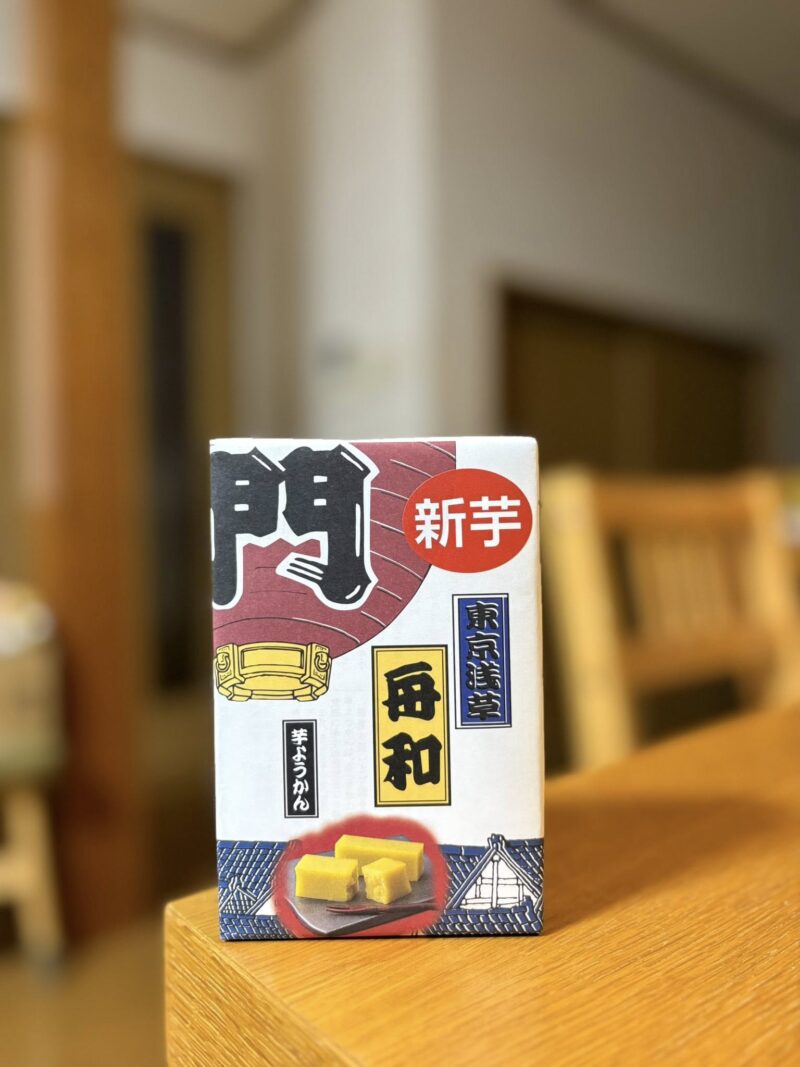 岐阜の結婚相談所グリーンリングのブログの画像　東京