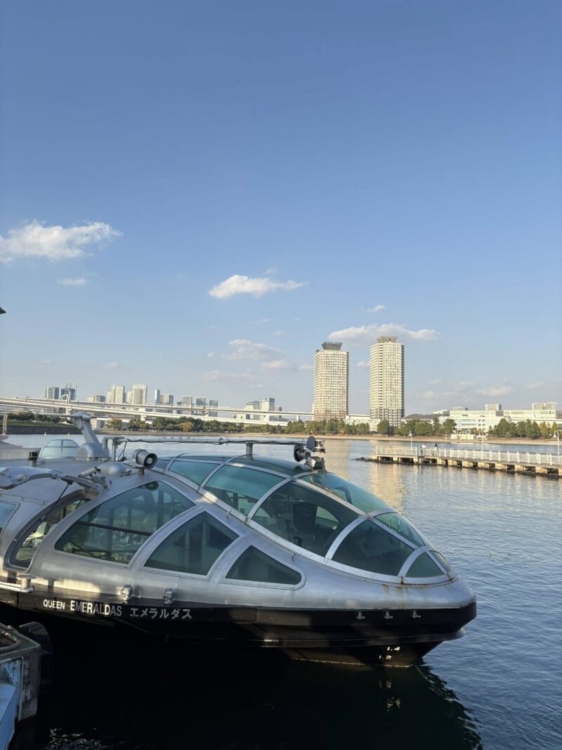 岐阜の結婚相談所グリーンリングのブログの画像　東京