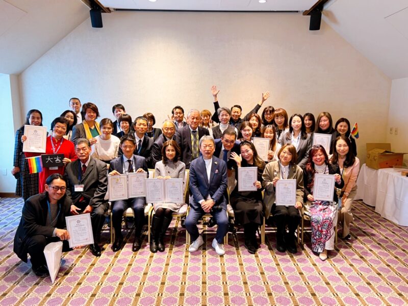 岐阜の結婚相談所グリーンリングのブログの画像　BIU