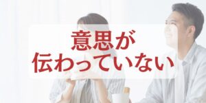 岐阜の結婚相談所グリーンリングのブログの画像　2026みだし