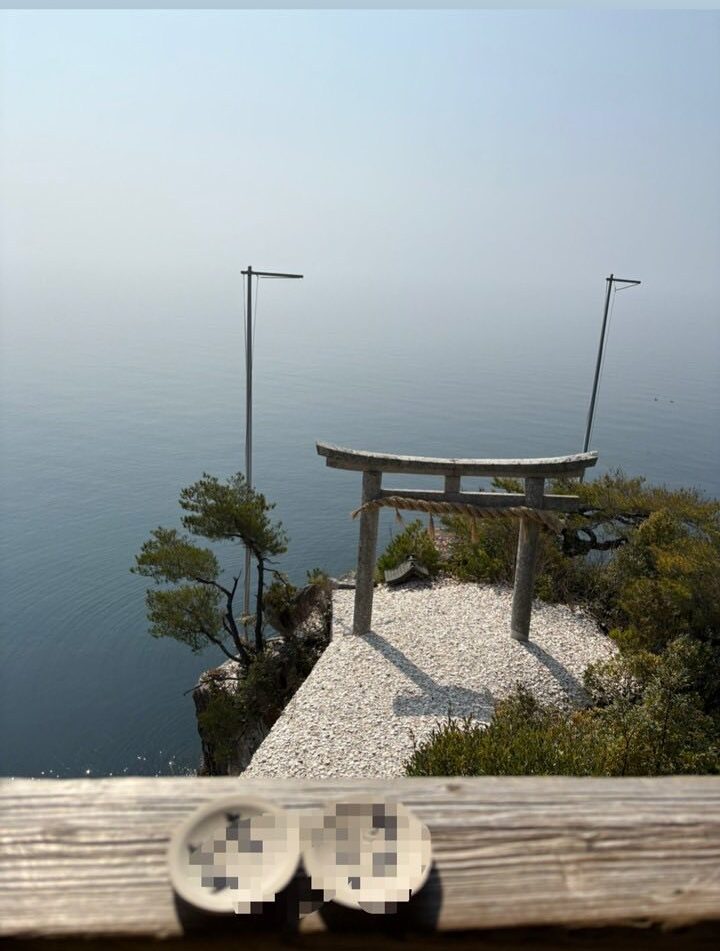 岐阜の結婚相談所グリーンリングのブログの画像　竹生島