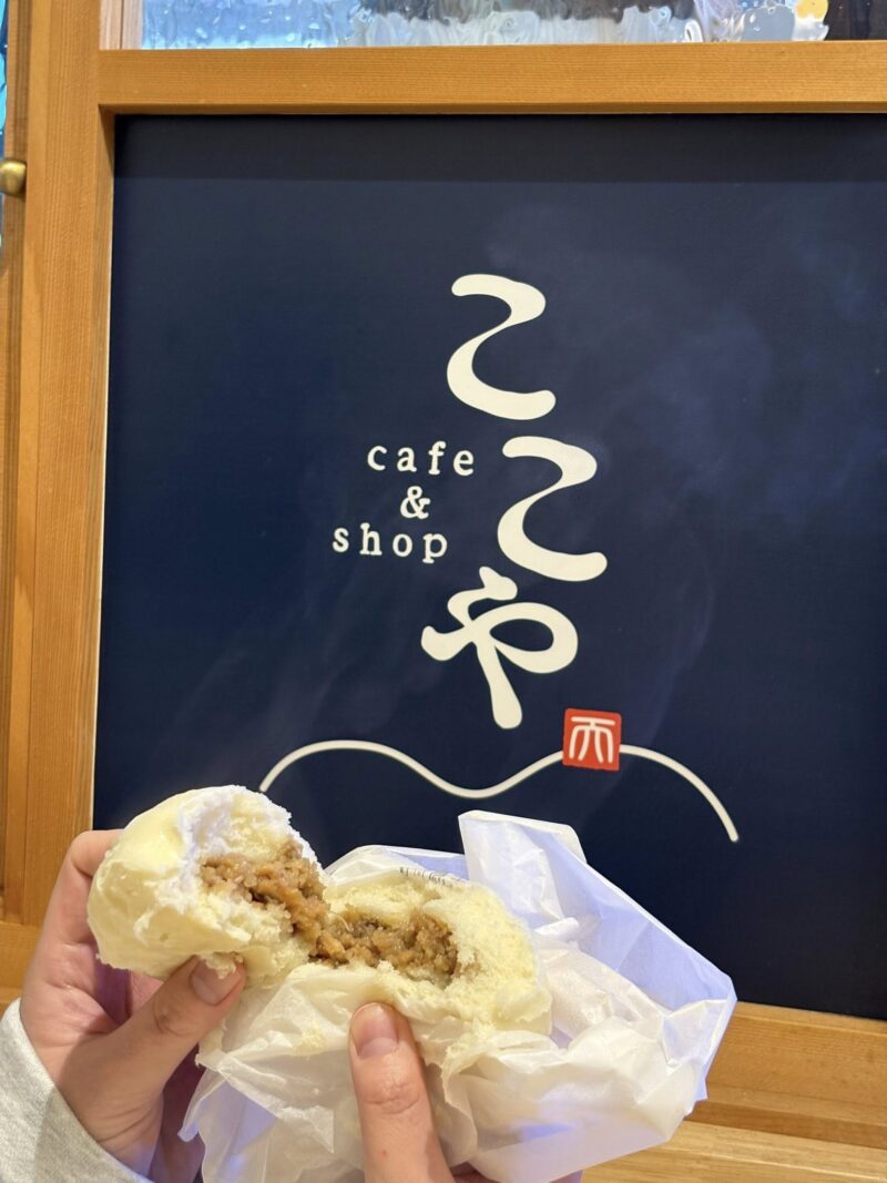 岐阜の結婚相談所グリーンリングのブログの画像　竹生島