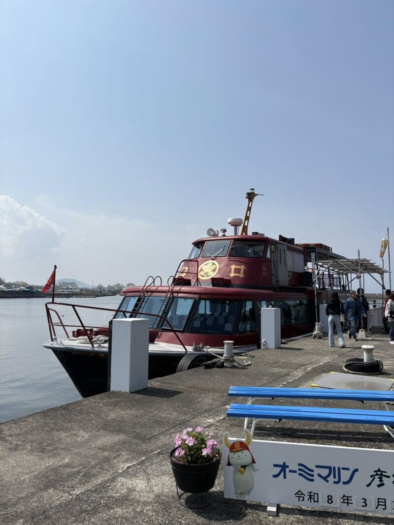 岐阜の結婚相談所グリーンリングのブログの画像　竹生島