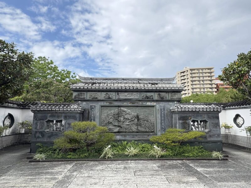 岐阜の結婚相談所グリーンリングのブログの画像　2026沖縄