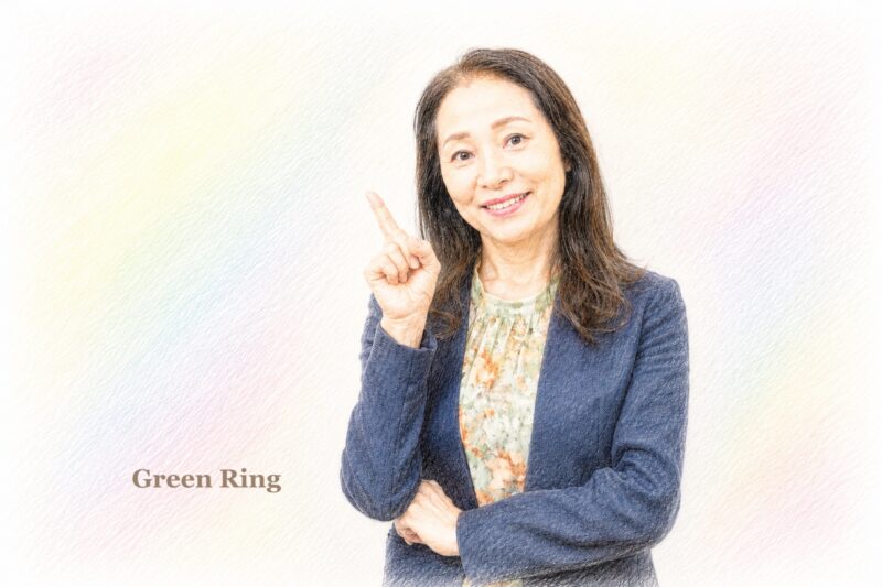 岐阜の結婚相談所グリーンリングのブログの画像　仲人